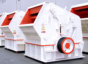 反擊式破碎機(jī)