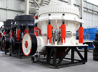 白云石圓錐破碎機