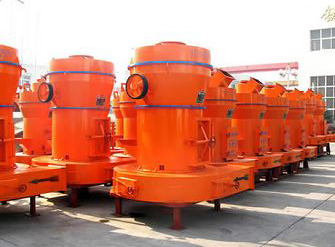 伊利石雷蒙磨粉機(jī)