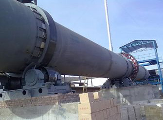 氧化鋁回轉(zhuǎn)窯