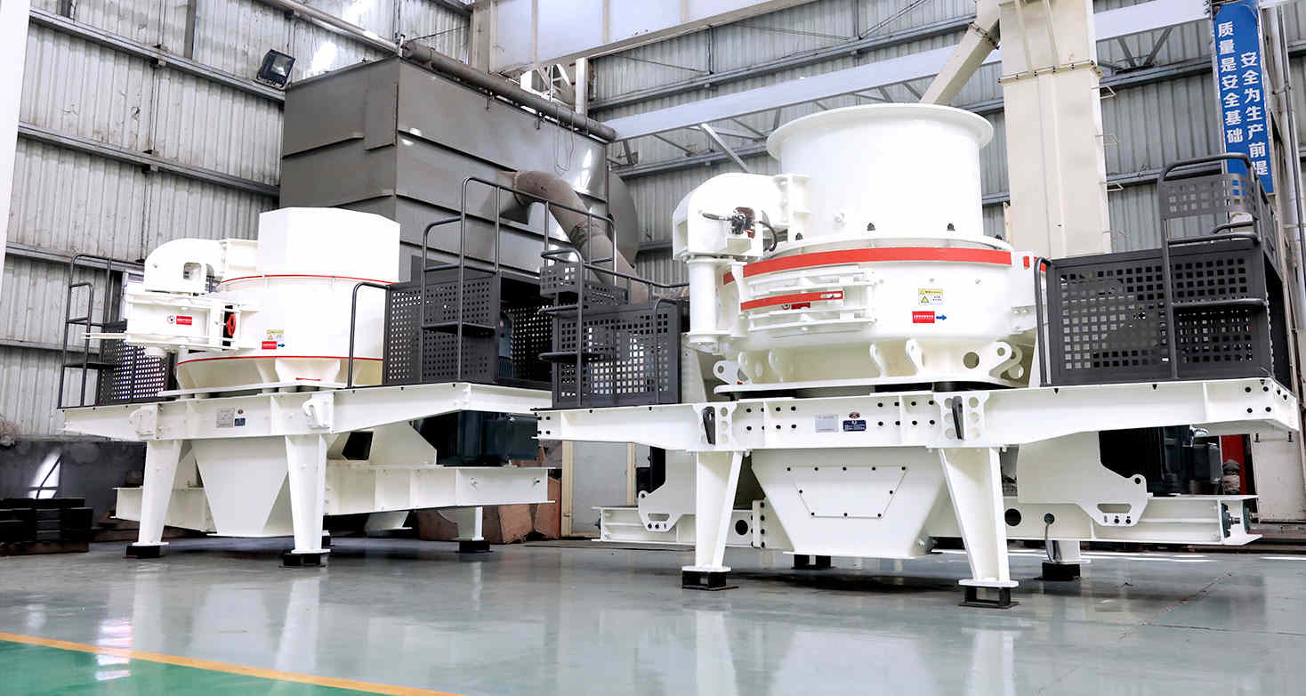 沖擊式破碎機(jī)