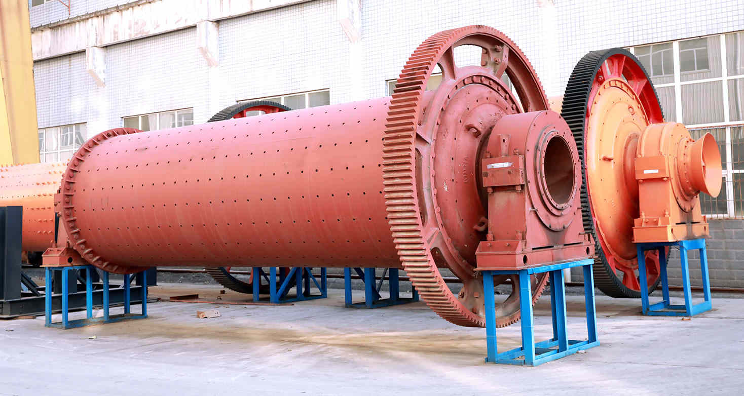 圓錐球磨機(jī)