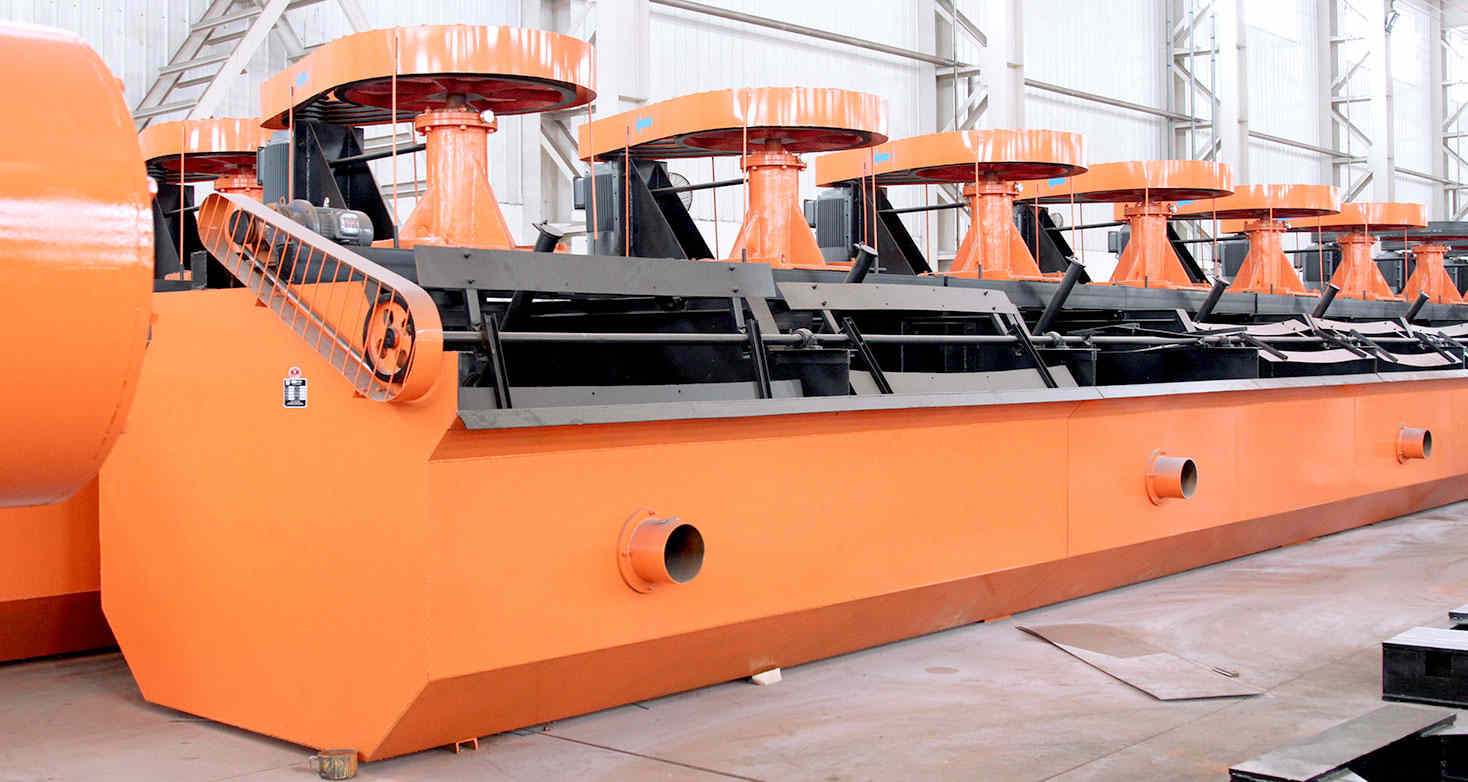 鋁礦浮選機(jī)