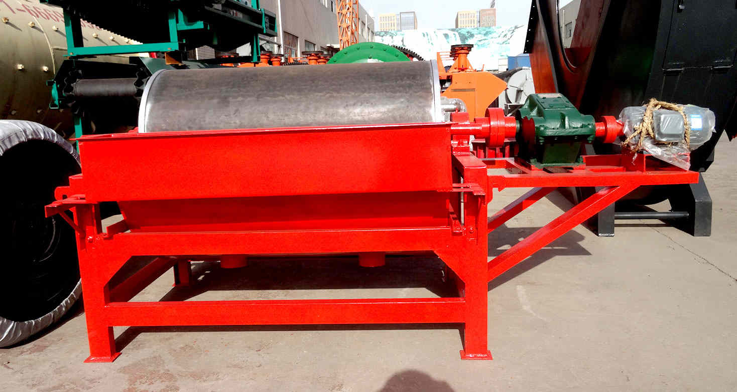 紅星機器永磁筒式磁選機