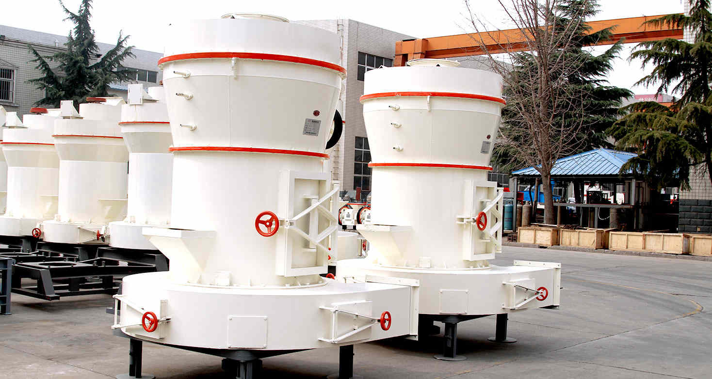 雷蒙磨成套設(shè)備