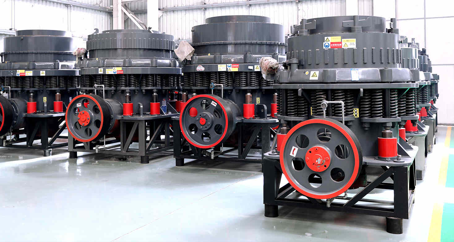 復(fù)合型圓錐破碎機