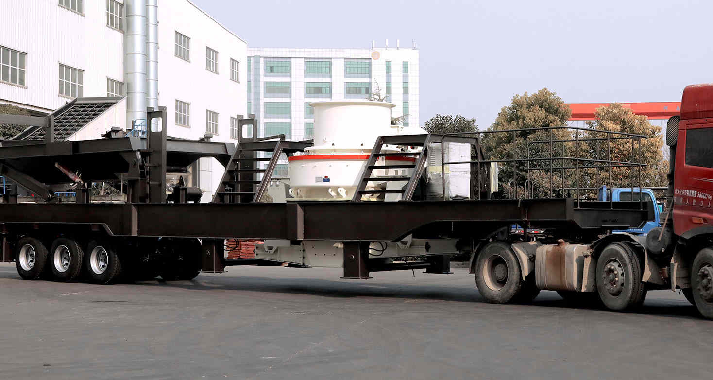 車載移動制砂機