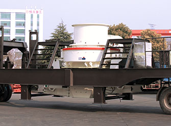 車載移動(dòng)制砂機(jī)