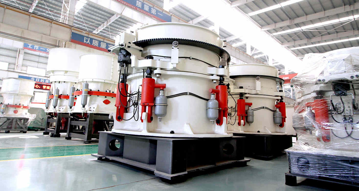 節(jié)能圓錐破