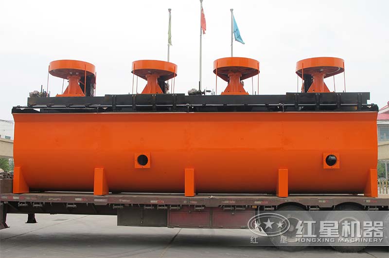 浮選機(jī)發(fā)貨