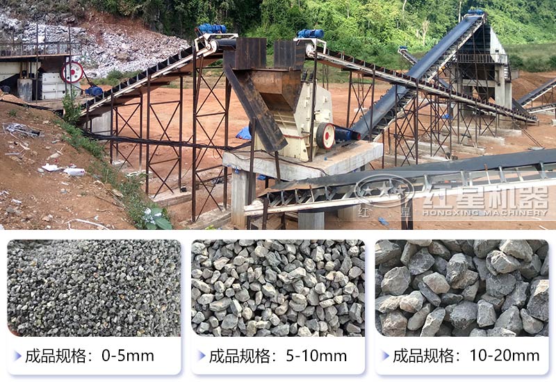 反擊破加工的石灰石石子 反擊破加工的石灰石石子