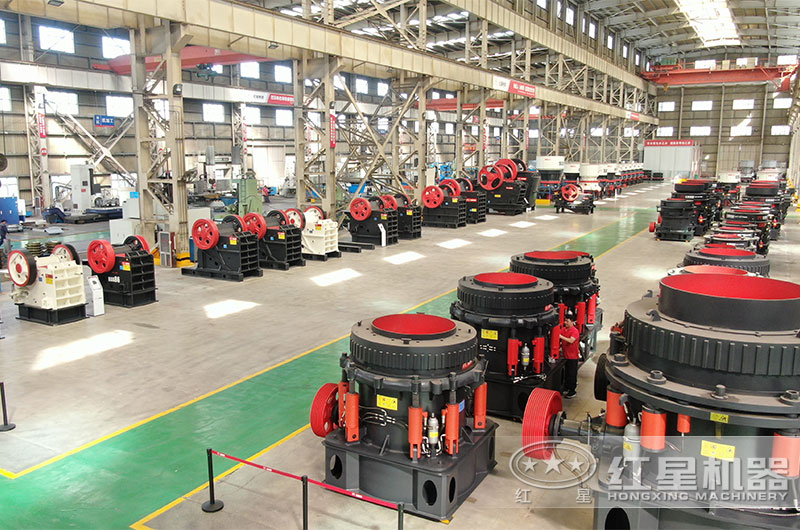 紅星破碎機廠家實拍 紅星破碎機廠家實拍