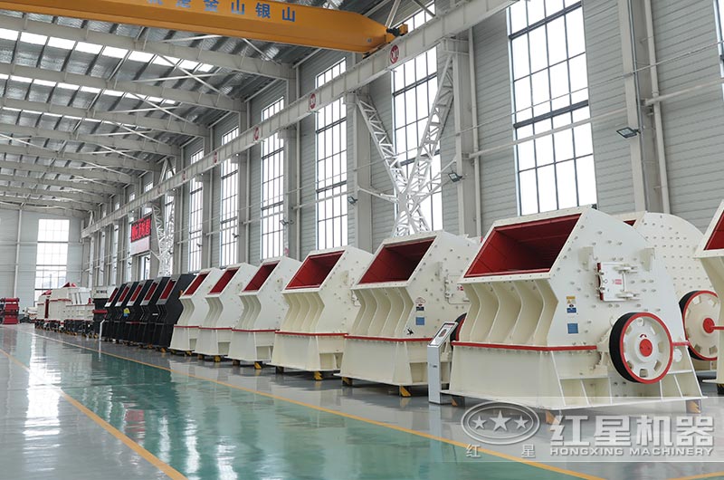 廠區現貨整齊排放 廠區現貨整齊排放