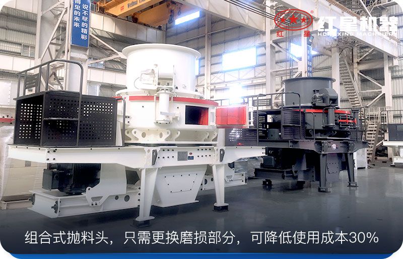 沖擊式破碎機 沖擊式破碎機