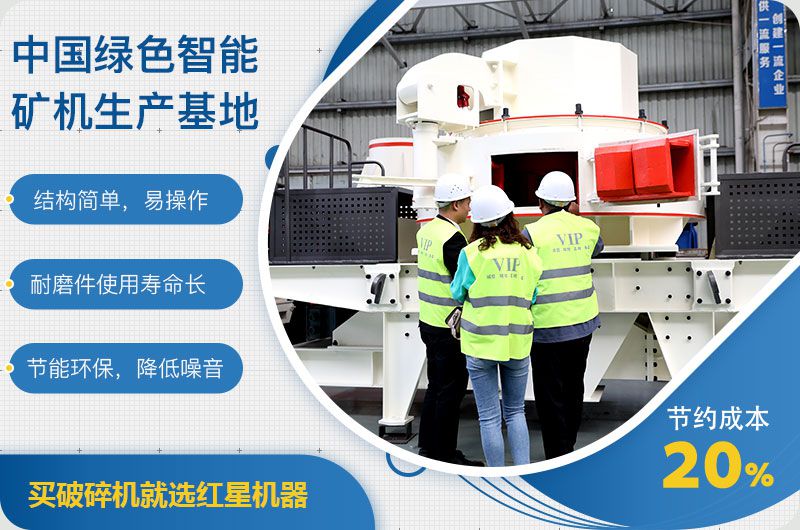 1583038777111593.jpg 客戶參觀制砂機(jī)