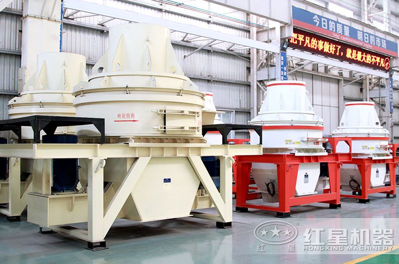 紅星車間等待發貨的小型制砂機