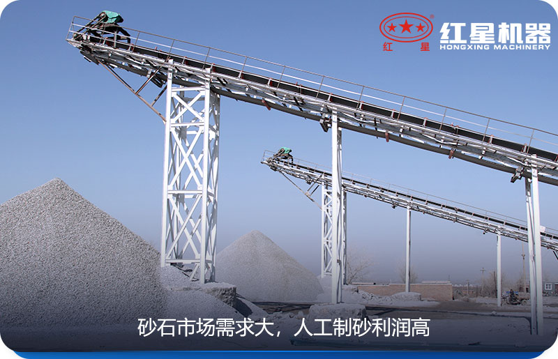 砂石市場需求大