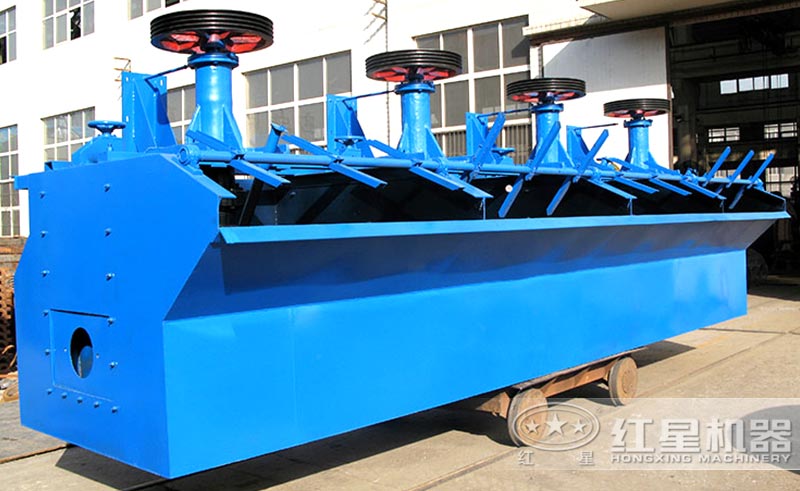 浮選機設備圖 浮選機設備圖