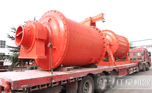 紅星球磨機發貨現場