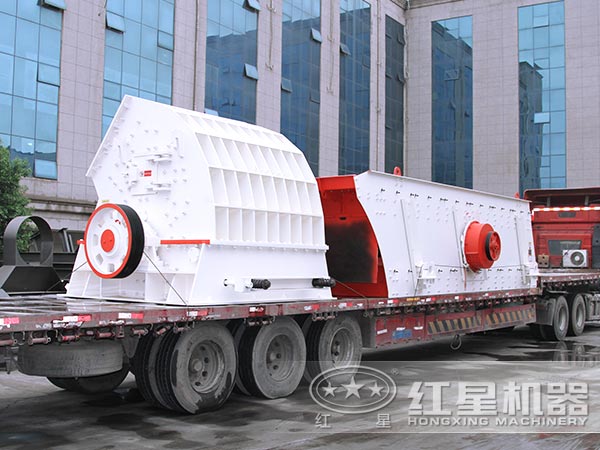 紅星機器山石錘式破碎機發貨圖