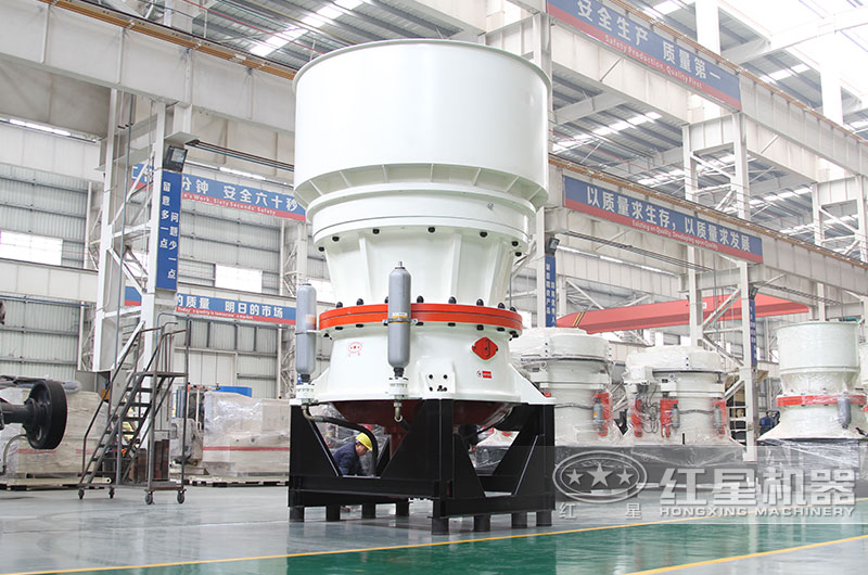 單缸液壓圓錐式破碎機 單缸液壓圓錐式破碎機