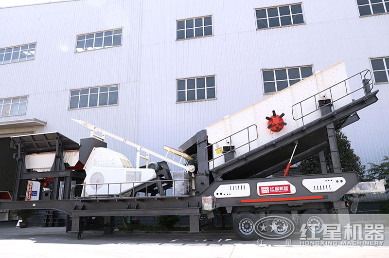 移動碎石機 移動碎石機