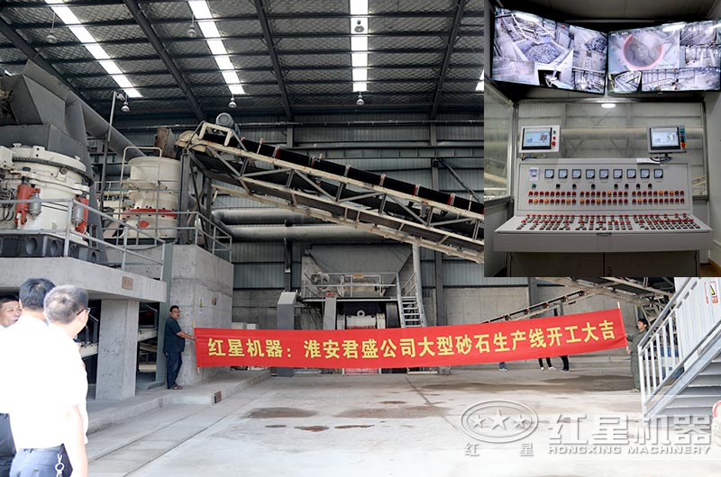 新型環(huán)保砂石生產(chǎn)線車間現(xiàn)場