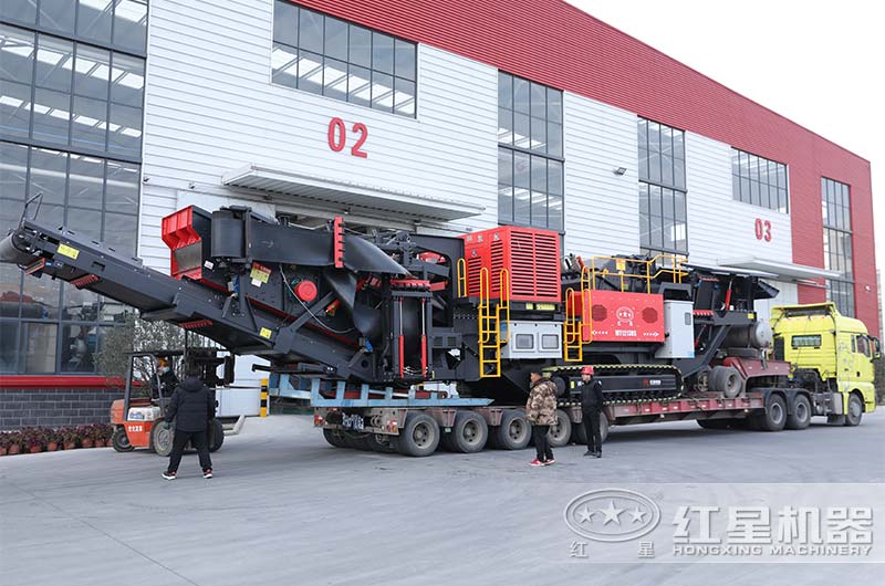 履帶式移動反擊破發貨