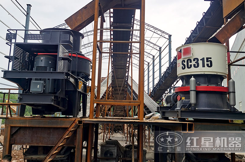 SC315S單缸圓錐破和HVI1040制砂機