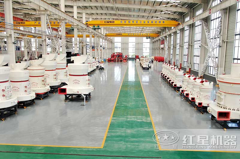 歡迎聯(lián)系紅星機(jī)器了解磨粉成本