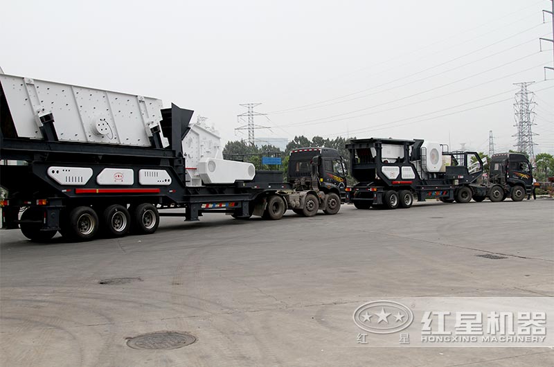 移動式碎石機發貨
