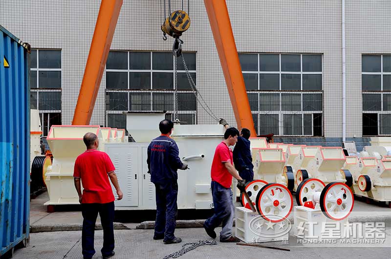 紅星廠家小型破碎機發貨 紅星廠家小型破碎機發貨