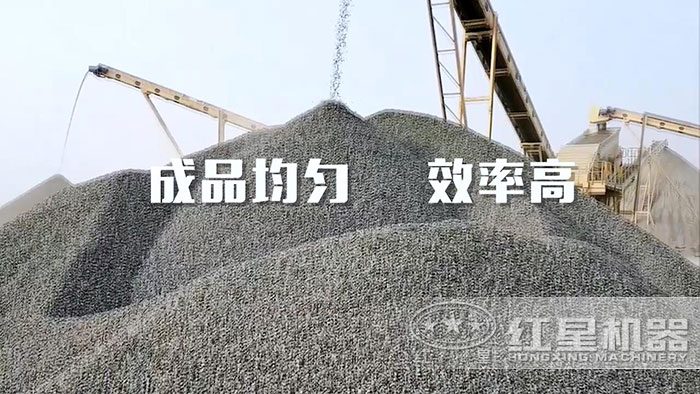 重錘破碎機(jī)打出來的沙子成品