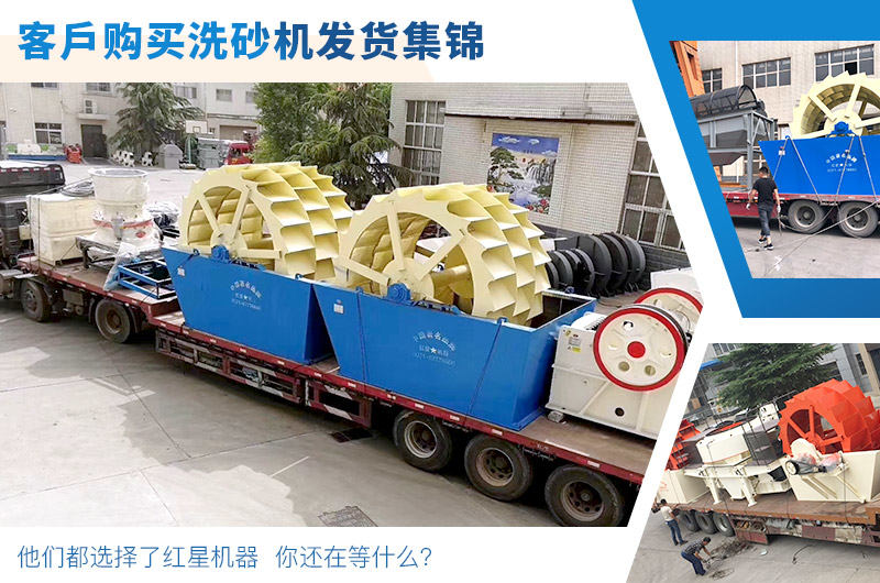 河南紅星廠家用質(zhì)量說(shuō)話(huà) 河南紅星廠家用質(zhì)量說(shuō)話(huà)