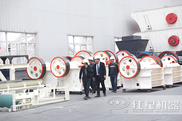 57破碎機(jī)車間大量現(xiàn)貨