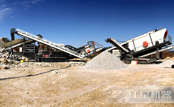 履帶顎式破碎機+履帶圓錐式破碎機