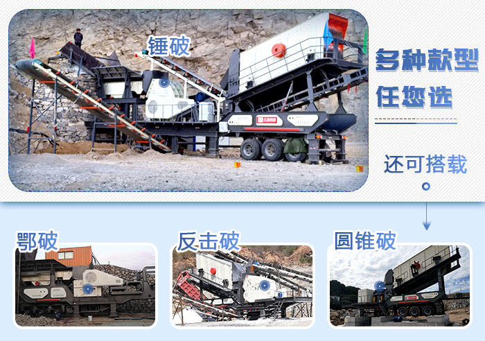 多種設備，任您選擇