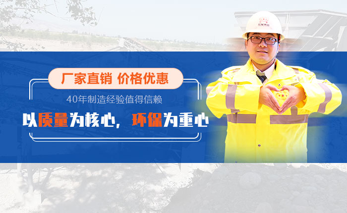 廠家直銷、價格優(yōu)惠