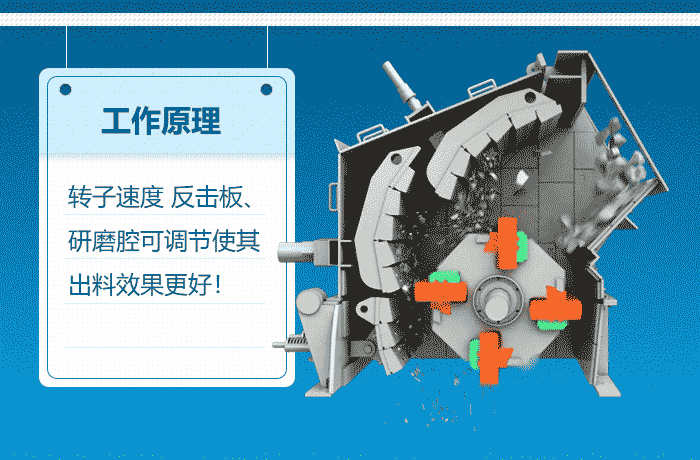 1214反擊破優(yōu)勢原理