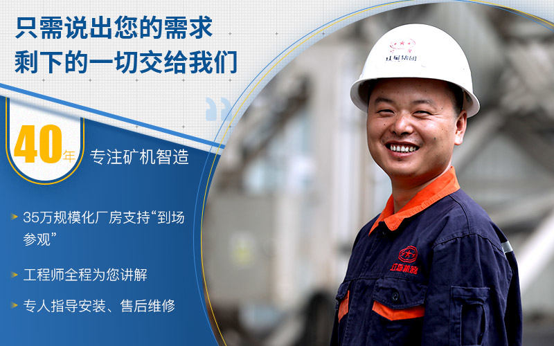 紅星機器實力好,價格實惠 紅星機器實力好,價格實惠