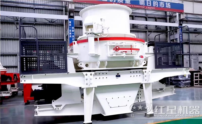 HVI制砂機整形效果較好 HVI制砂機整形效果較好