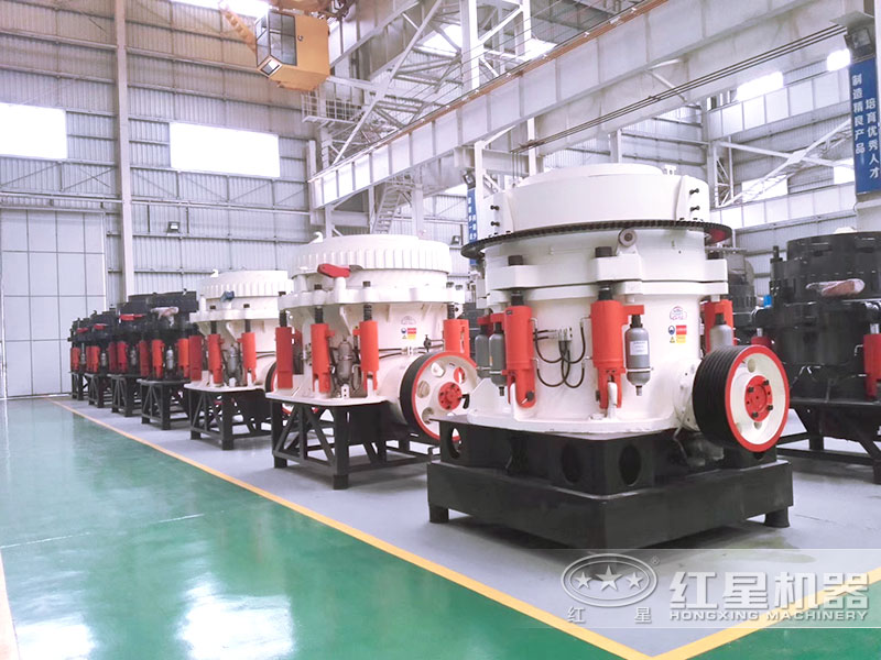 多缸液壓圓錐破碎機 多缸液壓圓錐破碎機