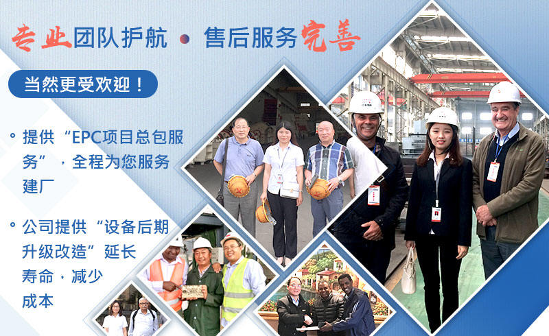 紅星機器小型破碎機設備售后保障