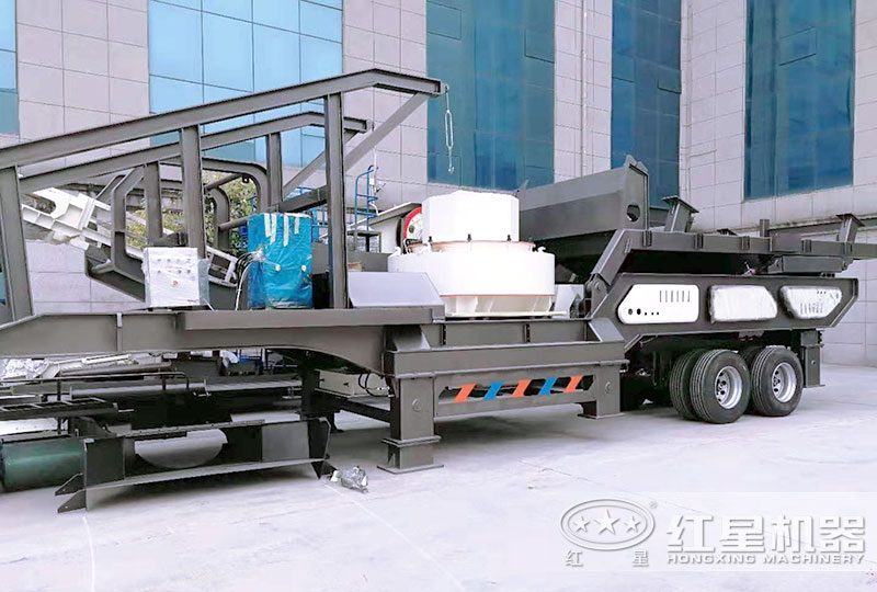 大型車載移動(dòng)式粉石機(jī)搭載制砂機(jī)