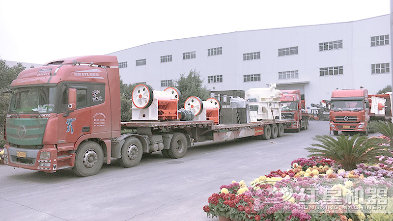 紅星機器發貨現場