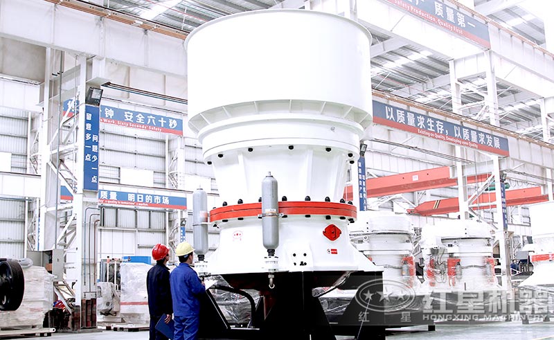 單缸圓錐破碎機產(chǎn)量較大 單缸圓錐破碎機產(chǎn)量較大