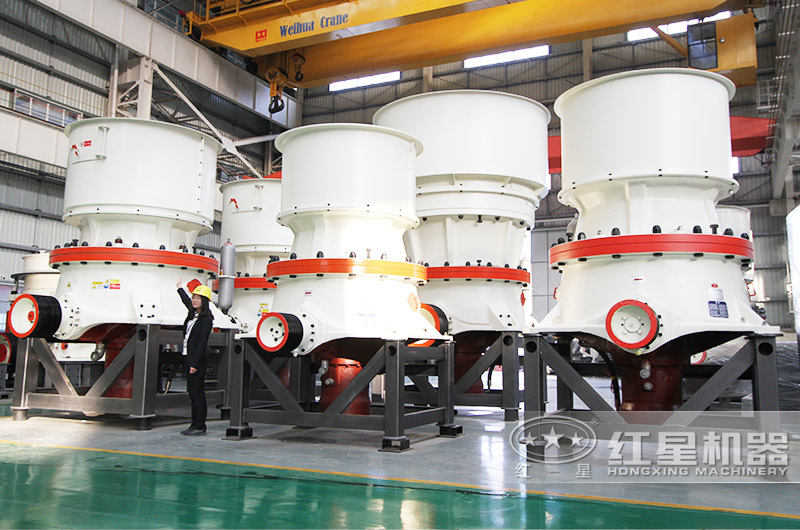 圓錐式破碎機廠家現貨圖