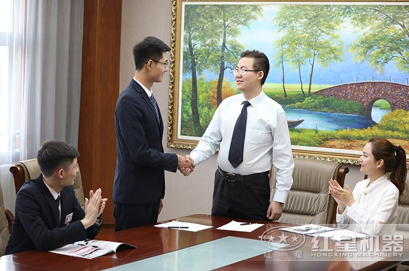 用戶與紅星機(jī)器合作愉快