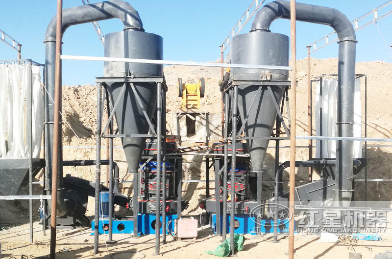 公路礦粉生產現場 公路礦粉生產現場