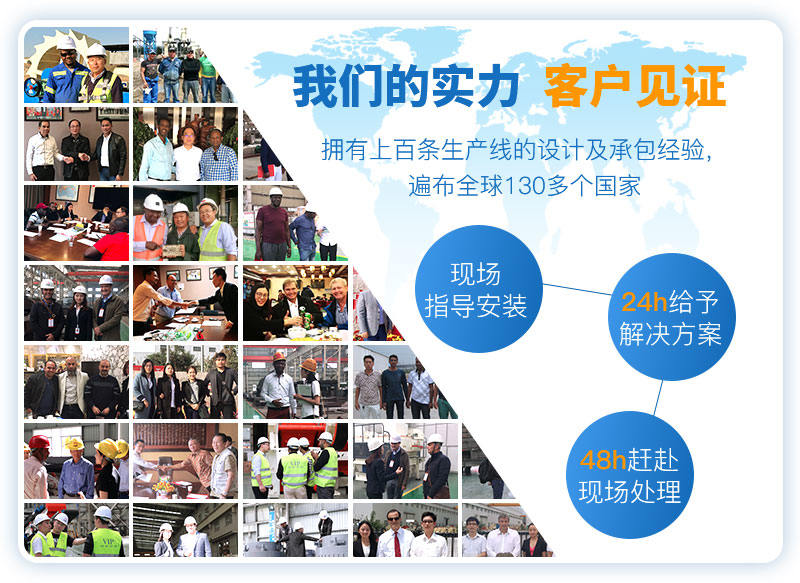 履帶移動破碎站去哪買 履帶移動破碎站去哪買